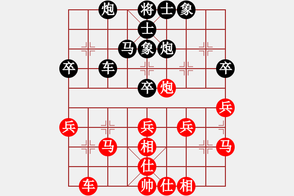 象棋棋谱图片：南方队 吕钦 和 北方队 洪智 - 步数：50 