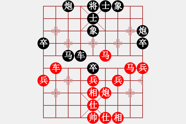 象棋棋谱图片：南方队 吕钦 和 北方队 洪智 - 步数：60 