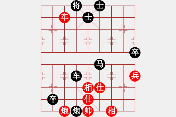 象棋棋譜圖片：殺人如麻(9段)-負(fù)-whuagood(5段) 五七炮互進(jìn)三兵對(duì)屏風(fēng)馬邊卒右馬外盤河 - 步數(shù)：110 