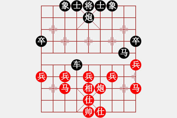 象棋棋譜圖片：老趙[417470362] -VS- 橫才俊儒[292832991] - 步數(shù)：50 