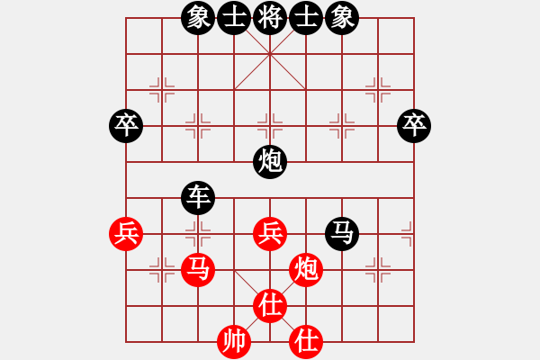 象棋棋譜圖片：老趙[417470362] -VS- 橫才俊儒[292832991] - 步數(shù)：60 