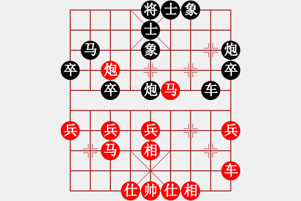 象棋棋譜圖片：卜鳳波 先負(fù) 萬春林 - 步數(shù)：40 