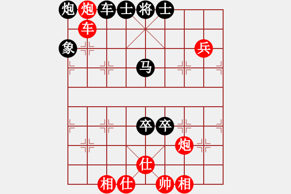 象棋棋譜圖片：五七炮進(jìn)三兵對屏風(fēng)馬（和棋） - 步數(shù)：120 