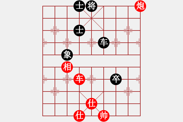 象棋棋譜圖片：五七炮進(jìn)三兵對屏風(fēng)馬（和棋） - 步數(shù)：180 