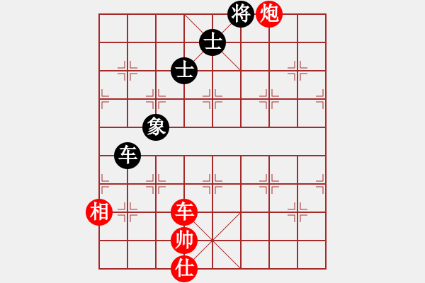 象棋棋譜圖片：五七炮進(jìn)三兵對屏風(fēng)馬（和棋） - 步數(shù)：200 