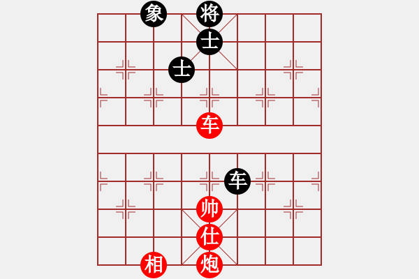 象棋棋譜圖片：五七炮進(jìn)三兵對屏風(fēng)馬（和棋） - 步數(shù)：230 