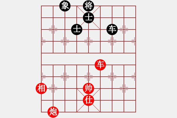 象棋棋譜圖片：五七炮進(jìn)三兵對屏風(fēng)馬（和棋） - 步數(shù)：240 