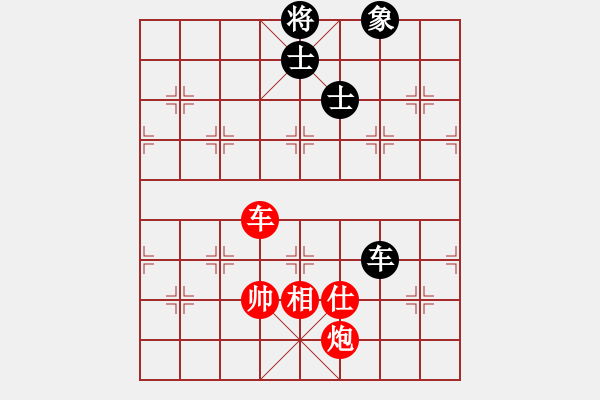 象棋棋譜圖片：五七炮進(jìn)三兵對屏風(fēng)馬（和棋） - 步數(shù)：270 