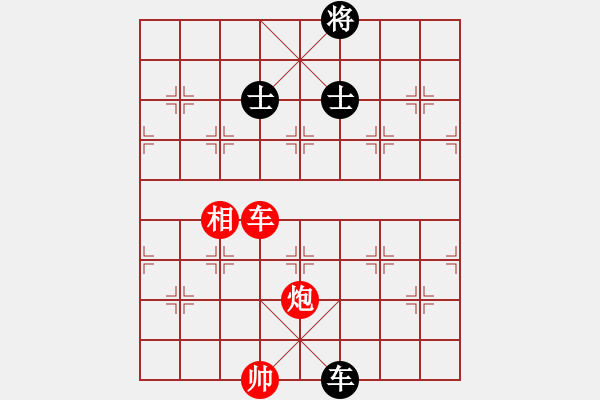 象棋棋譜圖片：五七炮進(jìn)三兵對屏風(fēng)馬（和棋） - 步數(shù)：300 