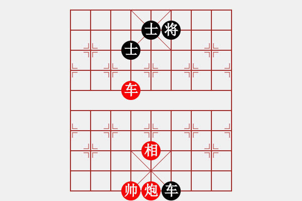 象棋棋譜圖片：五七炮進(jìn)三兵對屏風(fēng)馬（和棋） - 步數(shù)：310 