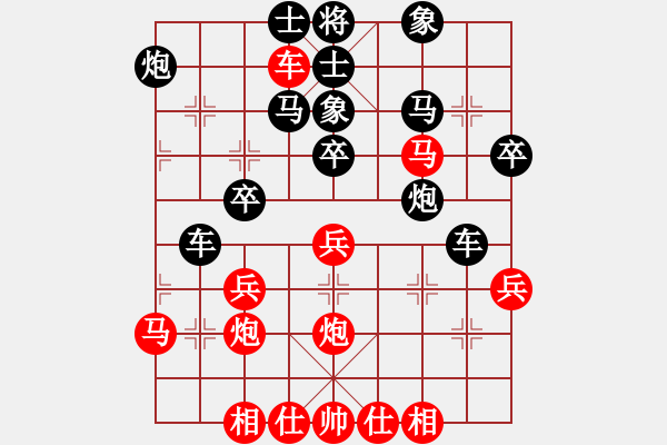 象棋棋譜圖片：五七炮進(jìn)三兵對屏風(fēng)馬（和棋） - 步數(shù)：50 