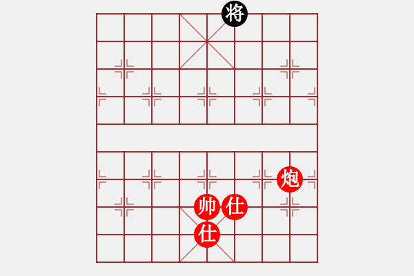 象棋棋譜圖片：whkc22872 先勝 太陽-笑看你風(fēng)流 - 步數(shù)：135 