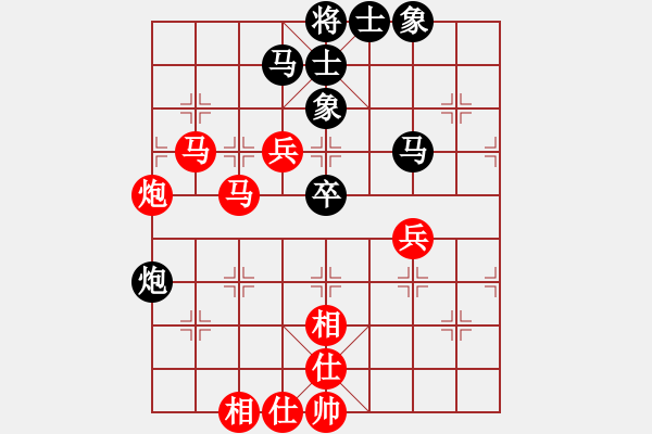 象棋棋譜圖片：15.控制戰(zhàn)術(shù)487 - 步數(shù)：0 