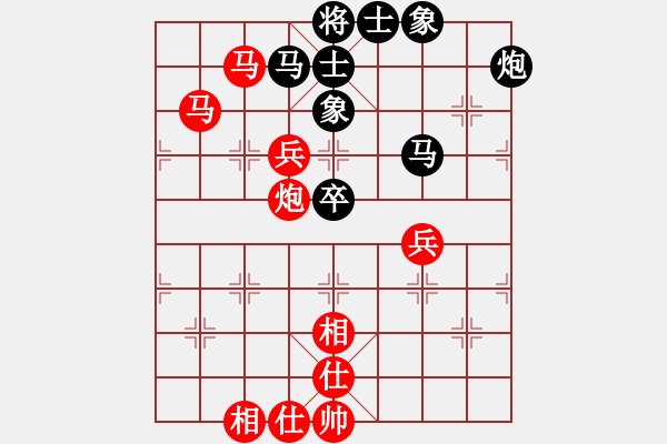 象棋棋譜圖片：15.控制戰(zhàn)術(shù)487 - 步數(shù)：5 