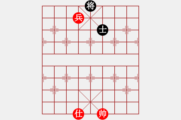 象棋棋譜圖片：《象棋寬緊殺》01兵類07（007） - 步數(shù)：10 