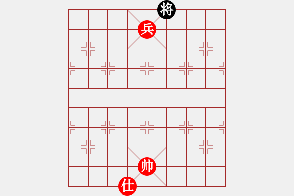 象棋棋譜圖片：《象棋寬緊殺》01兵類07（007） - 步數(shù)：15 