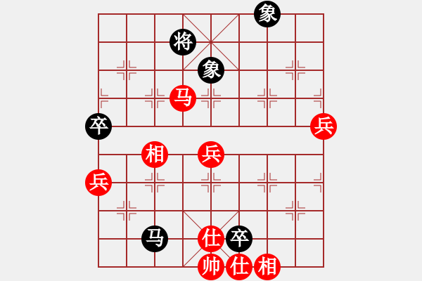 象棋棋譜圖片：順炮局（業(yè)四升業(yè)五評測對局）我先勝 - 步數(shù)：100 