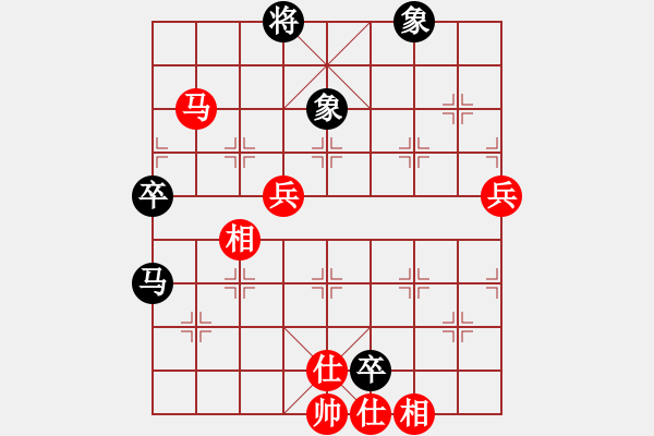 象棋棋譜圖片：順炮局（業(yè)四升業(yè)五評測對局）我先勝 - 步數(shù)：110 