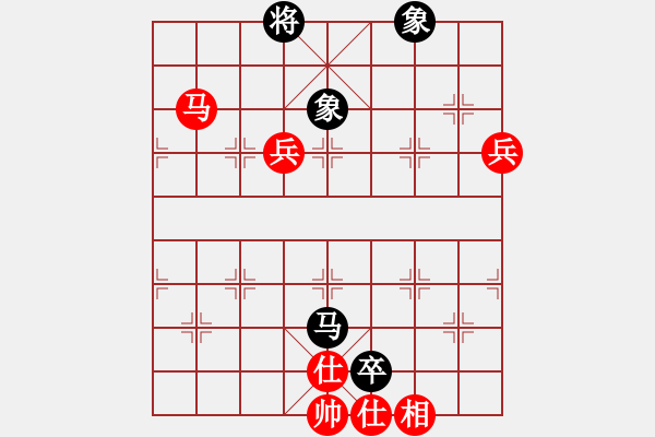 象棋棋譜圖片：順炮局（業(yè)四升業(yè)五評測對局）我先勝 - 步數(shù)：120 