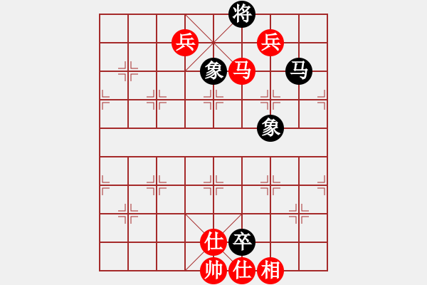 象棋棋譜圖片：順炮局（業(yè)四升業(yè)五評測對局）我先勝 - 步數(shù)：140 