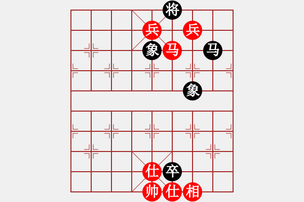 象棋棋譜圖片：順炮局（業(yè)四升業(yè)五評測對局）我先勝 - 步數(shù)：141 