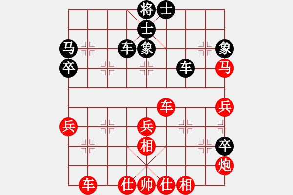 象棋棋譜圖片：順炮局（業(yè)四升業(yè)五評測對局）我先勝 - 步數(shù)：60 