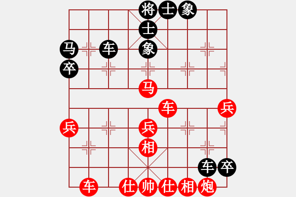 象棋棋譜圖片：順炮局（業(yè)四升業(yè)五評測對局）我先勝 - 步數(shù)：70 