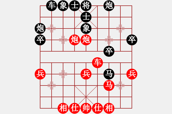 象棋棋谱图片：151204 第5轮 第1桌 第2台 刘子健 胜 林文汉 - 步数：40 