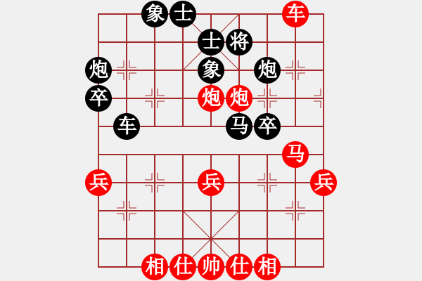 象棋棋谱图片：151204 第5轮 第1桌 第2台 刘子健 胜 林文汉 - 步数：50 