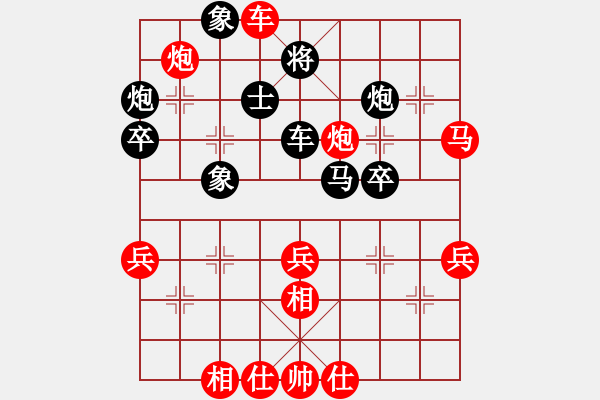 象棋棋谱图片：151204 第5轮 第1桌 第2台 刘子健 胜 林文汉 - 步数：60 