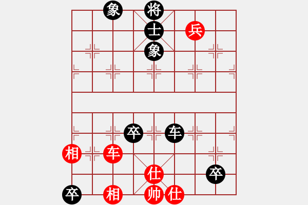 象棋棋譜圖片：孫風(7星)-負-申城王一鵬(9星) - 步數(shù)：110 