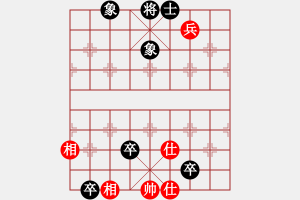 象棋棋譜圖片：孫風(7星)-負-申城王一鵬(9星) - 步數(shù)：120 