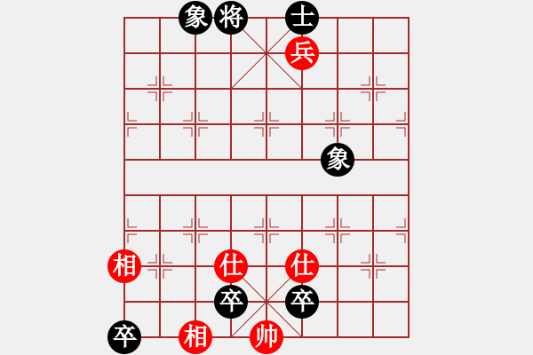 象棋棋譜圖片：孫風(7星)-負-申城王一鵬(9星) - 步數(shù)：130 