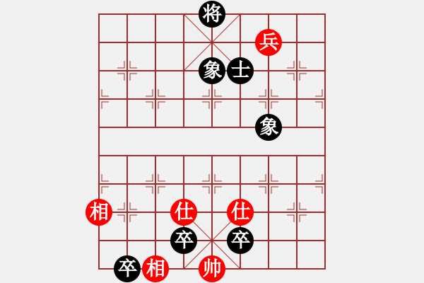 象棋棋譜圖片：孫風(7星)-負-申城王一鵬(9星) - 步數(shù)：140 