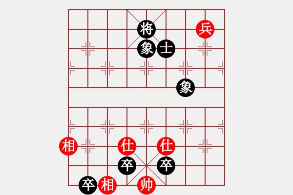 象棋棋譜圖片：孫風(7星)-負-申城王一鵬(9星) - 步數(shù)：150 