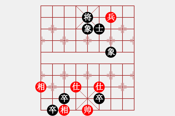 象棋棋譜圖片：孫風(7星)-負-申城王一鵬(9星) - 步數(shù)：160 