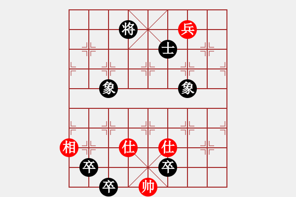 象棋棋譜圖片：孫風(7星)-負-申城王一鵬(9星) - 步數(shù)：180 