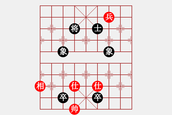 象棋棋譜圖片：孫風(7星)-負-申城王一鵬(9星) - 步數(shù)：190 