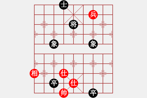 象棋棋譜圖片：孫風(7星)-負-申城王一鵬(9星) - 步數(shù)：200 