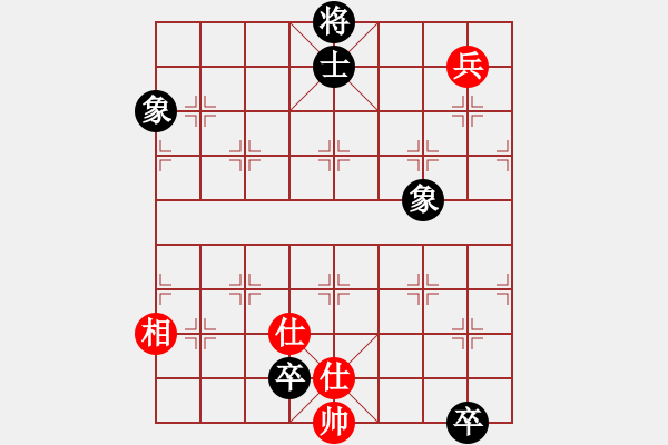 象棋棋譜圖片：孫風(7星)-負-申城王一鵬(9星) - 步數(shù)：220 