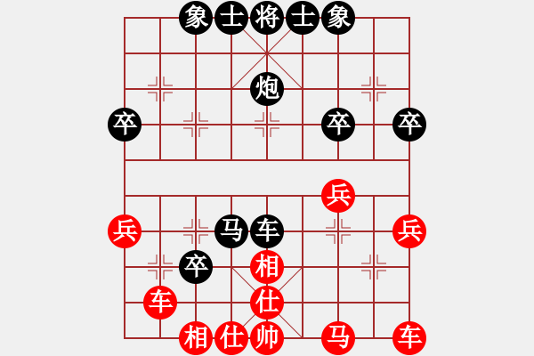 象棋棋譜圖片：孫風(7星)-負-申城王一鵬(9星) - 步數(shù)：40 