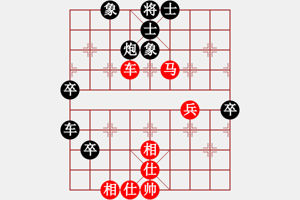 象棋棋譜圖片：孫風(7星)-負-申城王一鵬(9星) - 步數(shù)：60 