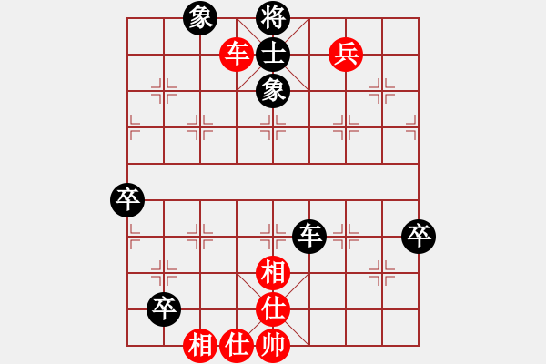 象棋棋譜圖片：孫風(7星)-負-申城王一鵬(9星) - 步數(shù)：80 