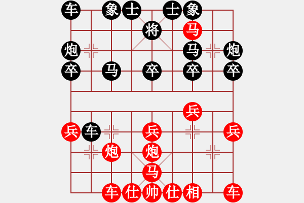 象棋棋譜圖片：執(zhí)先對(duì) 盧 ababavv(5段)-勝-棋壇毒龍(8段) 中炮兩頭蛇對(duì)左三步虎 - 步數(shù)：30 