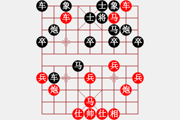 象棋棋譜圖片：執(zhí)先對(duì) 盧 ababavv(5段)-勝-棋壇毒龍(8段) 中炮兩頭蛇對(duì)左三步虎 - 步數(shù)：40 