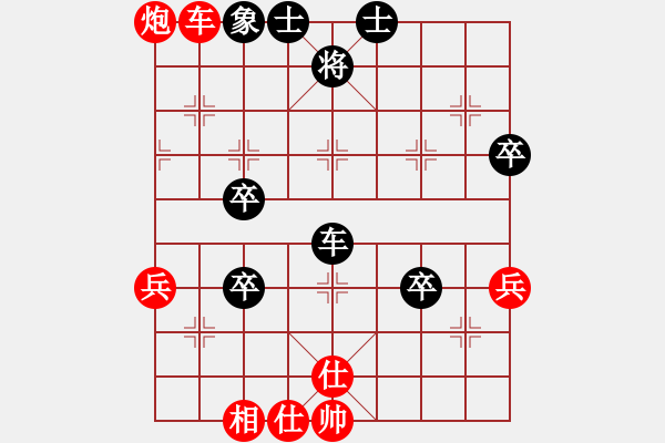 象棋棋譜圖片：1--3---王錫明 勝 陳建東---車炮三兵仕相全勝車炮五卒單缺象 - 步數(shù)：20 