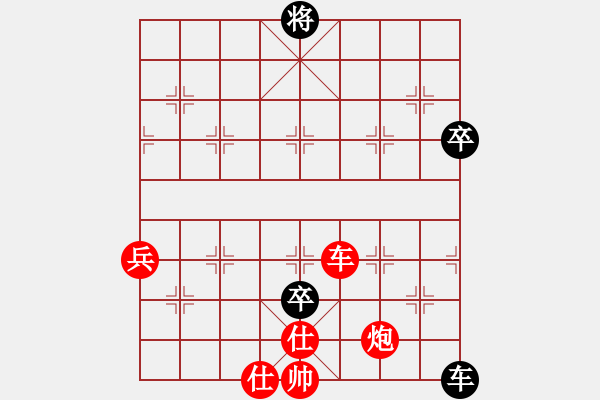 象棋棋譜圖片：1--3---王錫明 勝 陳建東---車炮三兵仕相全勝車炮五卒單缺象 - 步數(shù)：50 