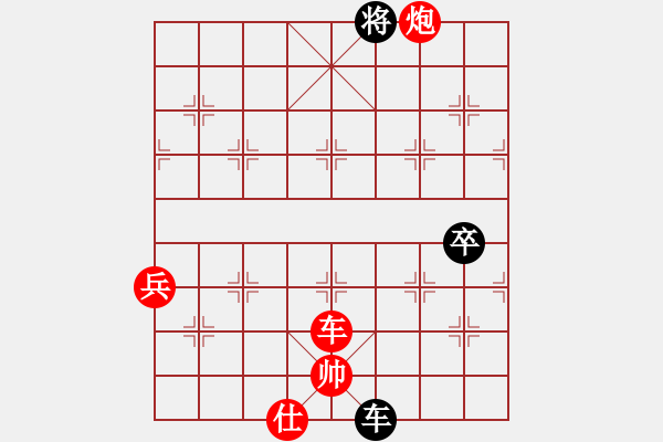 象棋棋譜圖片：1--3---王錫明 勝 陳建東---車炮三兵仕相全勝車炮五卒單缺象 - 步數(shù)：60 