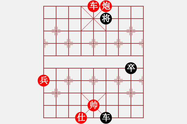 象棋棋譜圖片：1--3---王錫明 勝 陳建東---車炮三兵仕相全勝車炮五卒單缺象 - 步數(shù)：63 