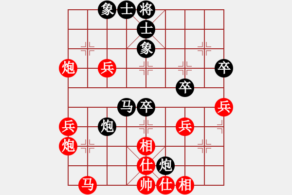 象棋棋譜圖片：長(zhǎng)青藤 -VS-老兵 - 步數(shù)：50 